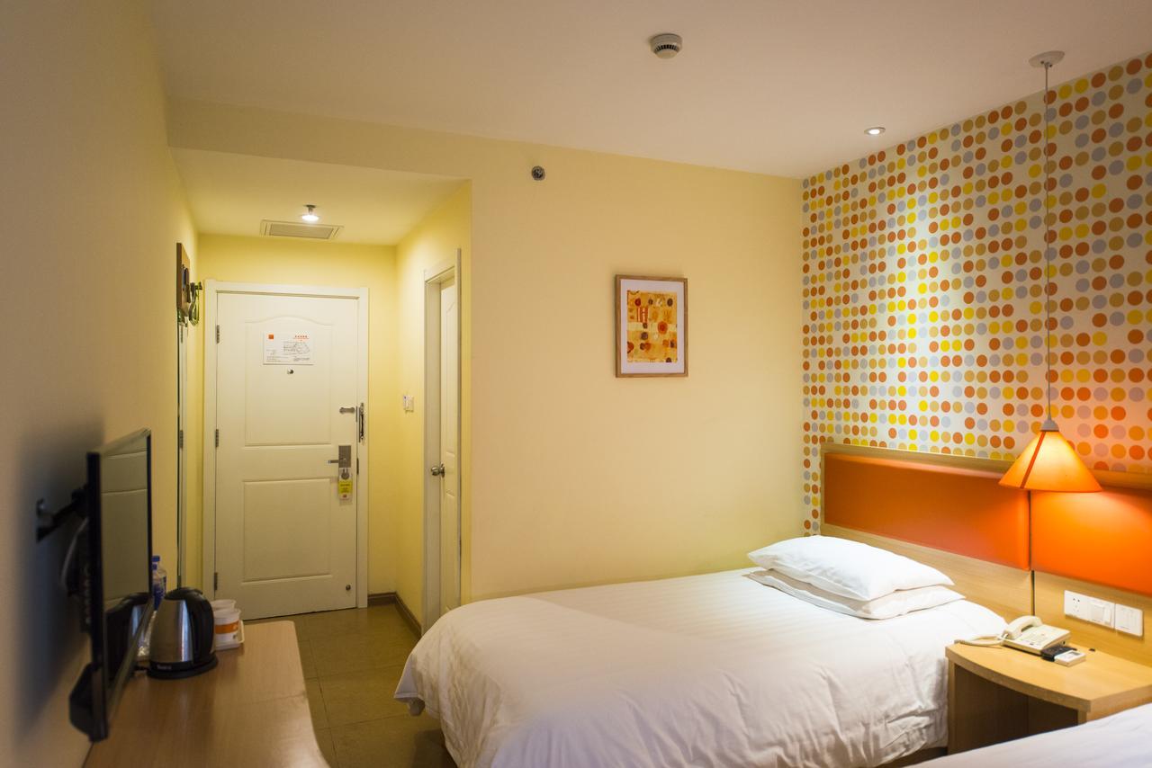 Home Inn Beijing Dinghui Bridge Wuluju Metro Station Exterior photo