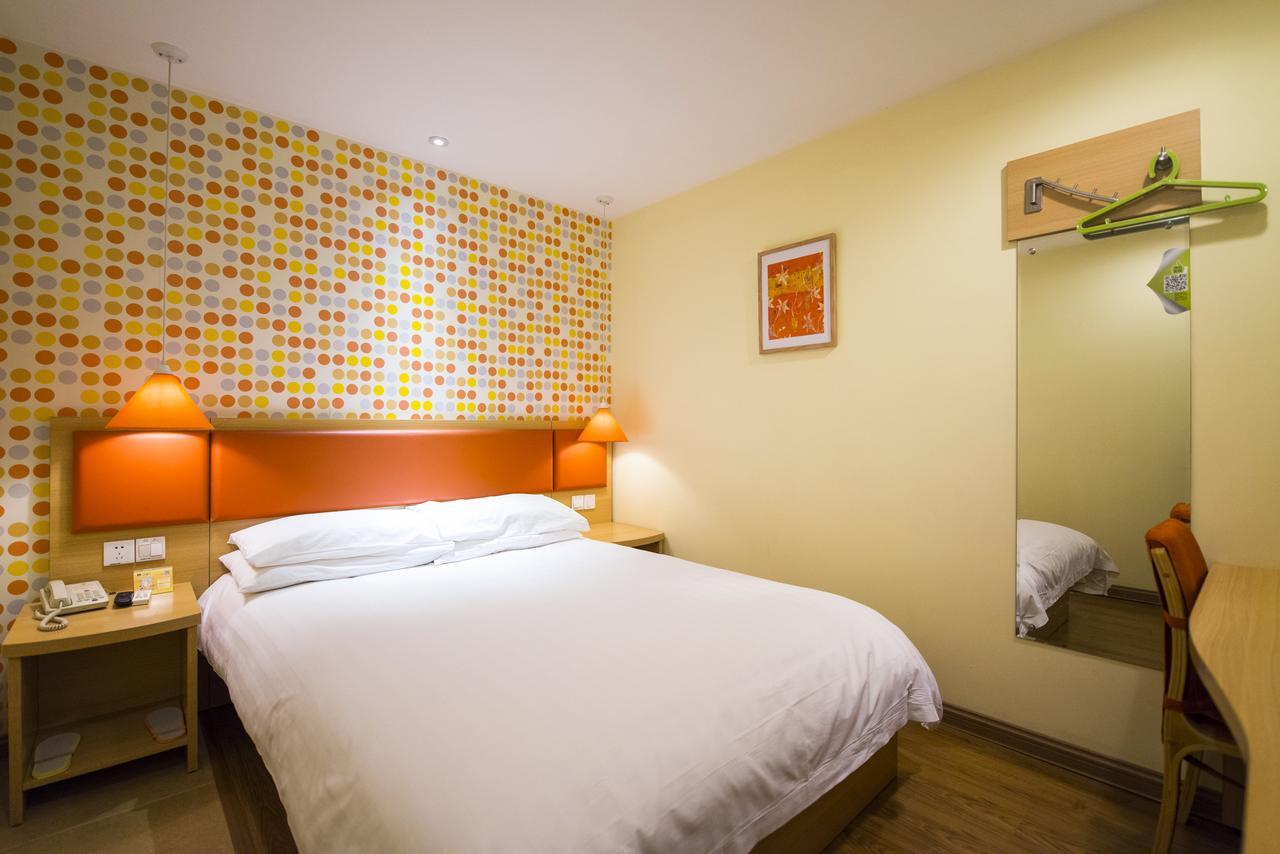 Home Inn Beijing Dinghui Bridge Wuluju Metro Station Exterior photo