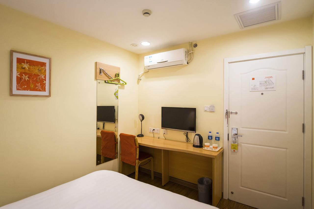 Home Inn Beijing Dinghui Bridge Wuluju Metro Station Exterior photo