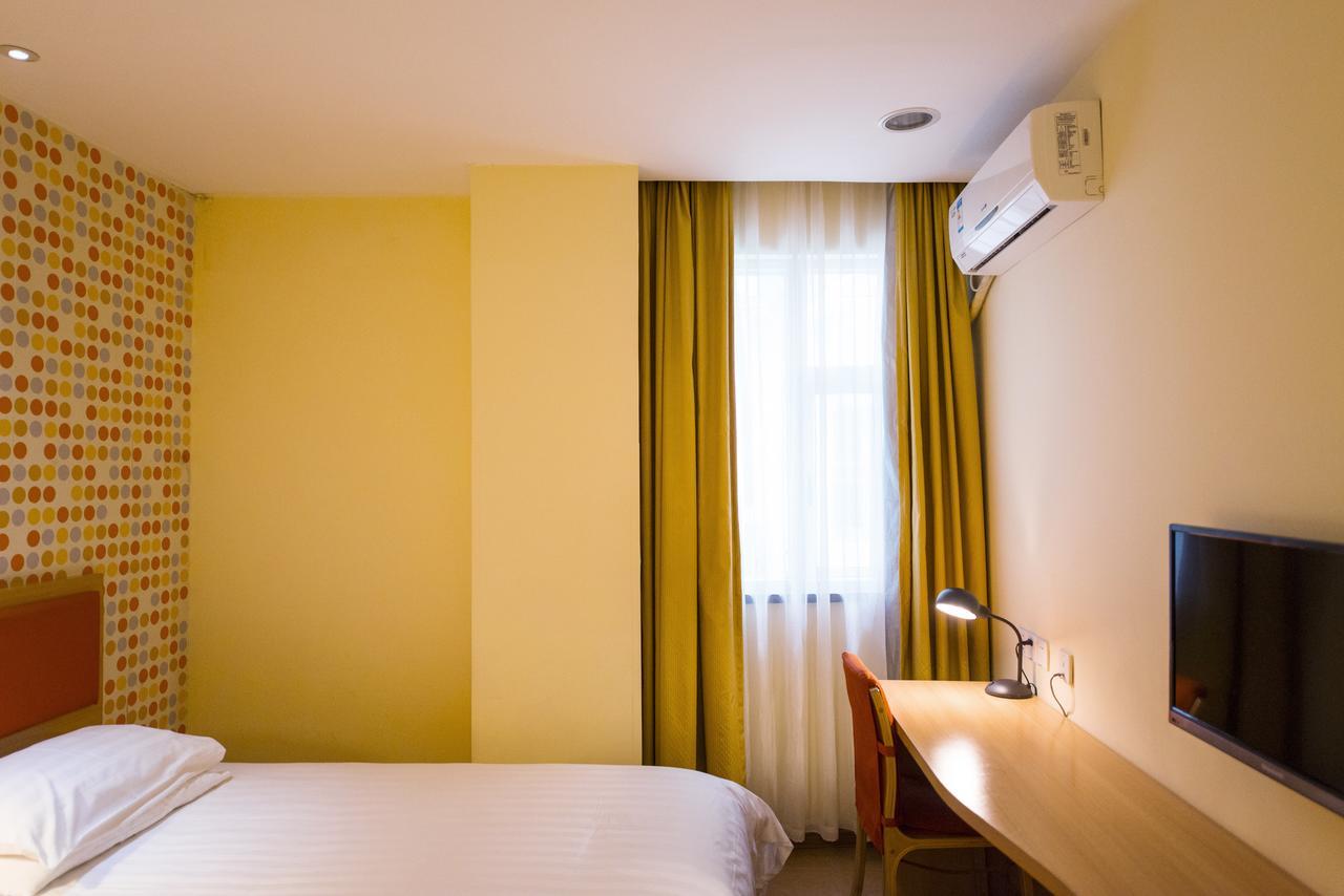 Home Inn Beijing Dinghui Bridge Wuluju Metro Station Exterior photo