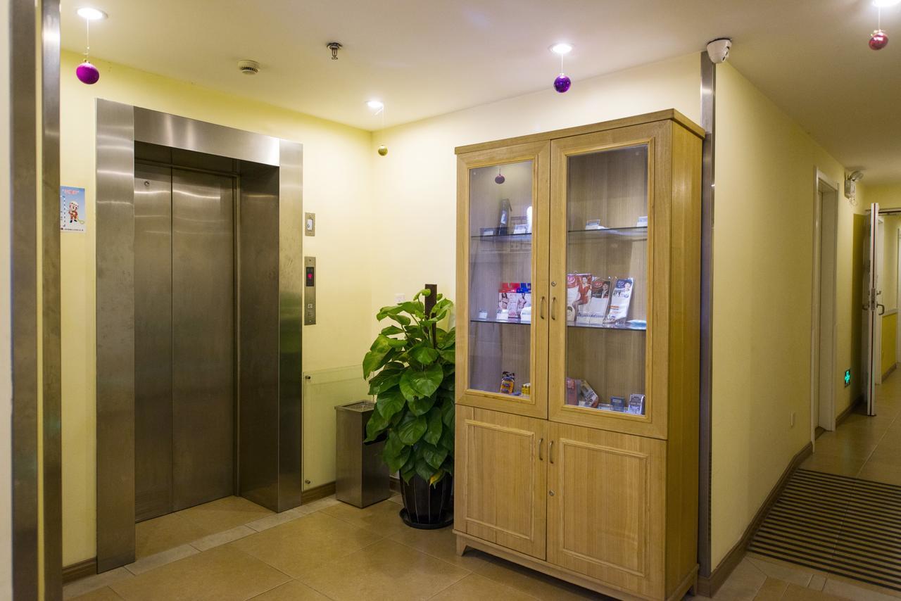 Home Inn Beijing Dinghui Bridge Wuluju Metro Station Exterior photo