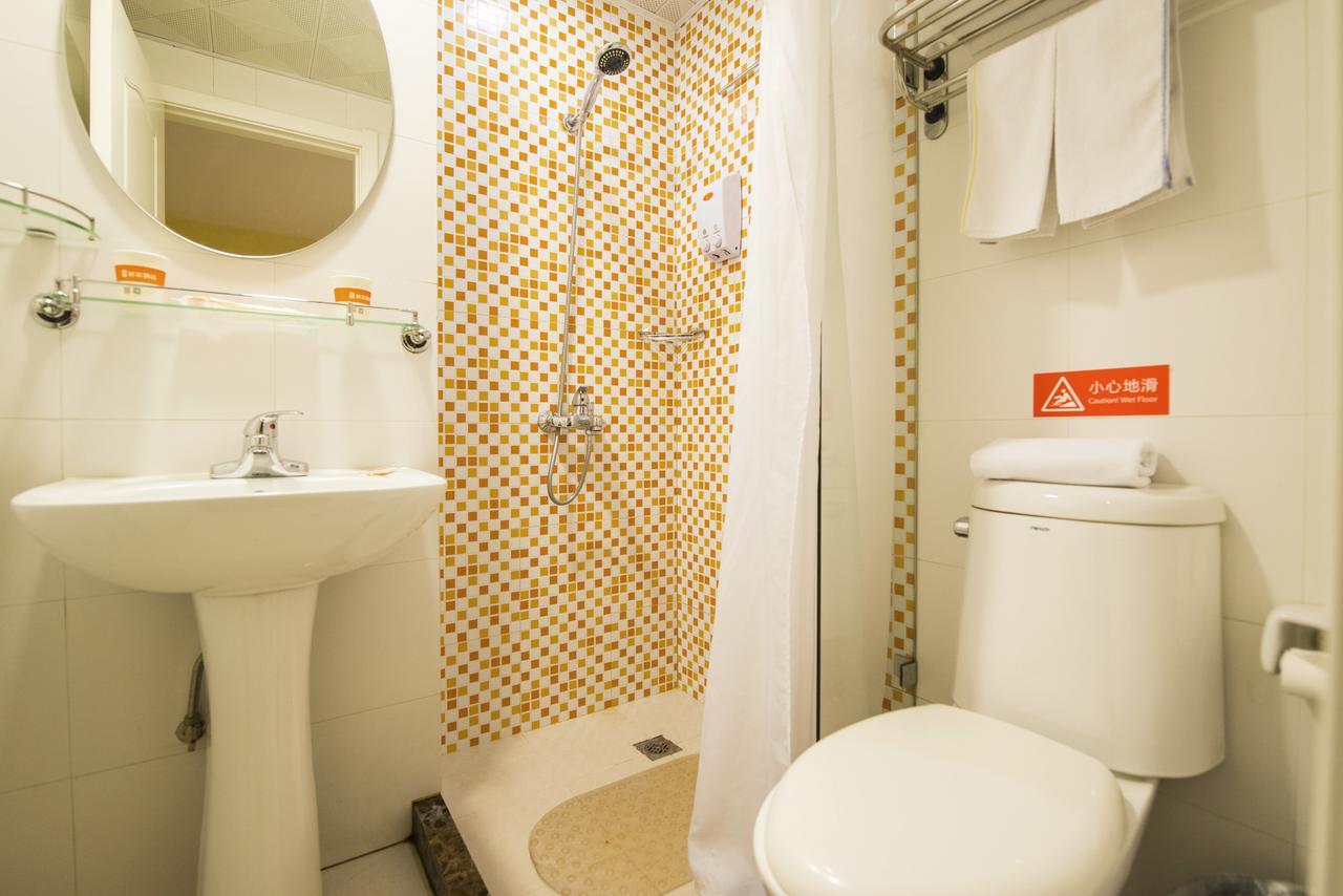 Home Inn Beijing Dinghui Bridge Wuluju Metro Station Exterior photo